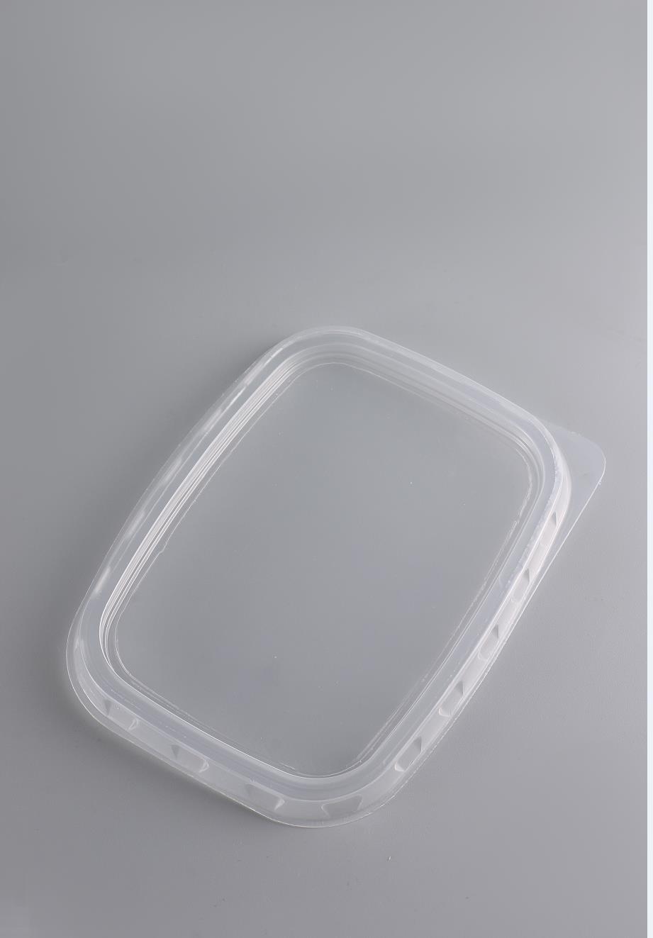 PP5104 lid